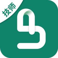 十指间