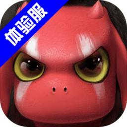 多多自走棋体验服腾讯