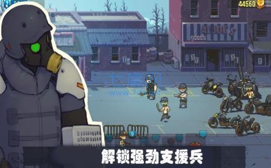 可怕的夏日正版截图1
