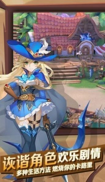 猎魔远征之梦幻冰城手游官方版  v3.5.4