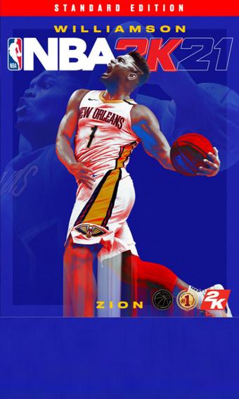 NBA2K21 官方正版截图3
