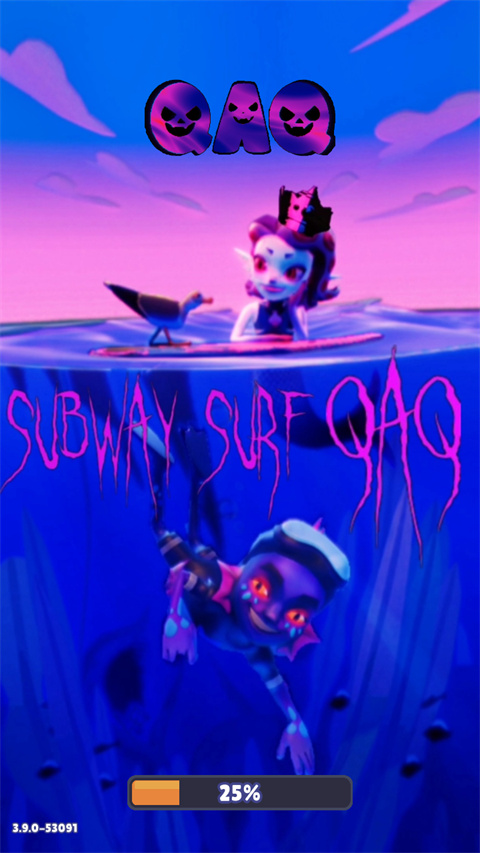 地铁跑酷subwayQAQ专属版本截图0