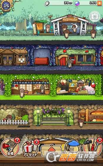 Funghisden(菇菇之巢手游) v1.0.0 官方安卓版