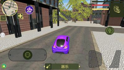 机甲变形大作战截图2