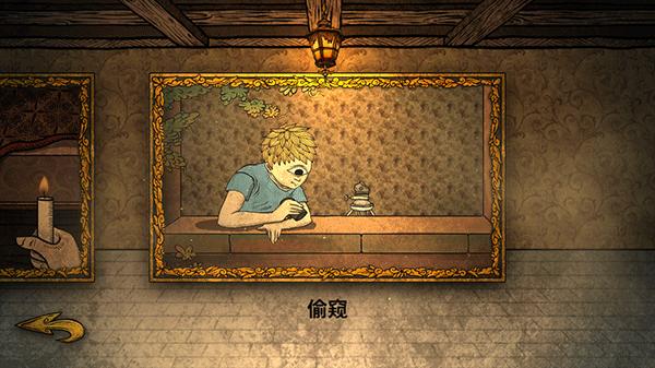 人生画廊免费完整版