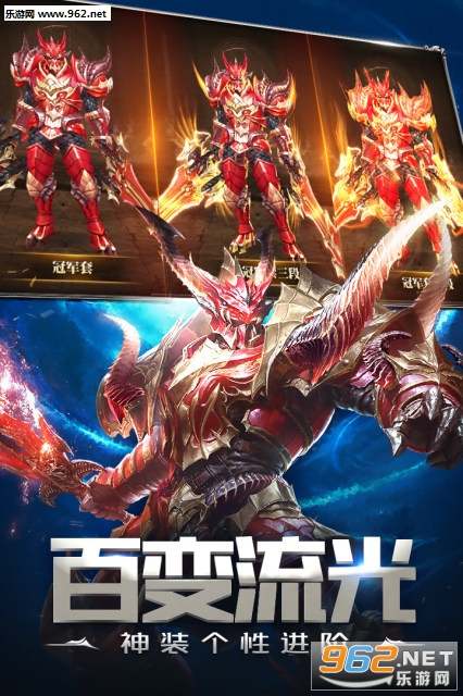 天使纪元游族最新版 v2.1656.919475