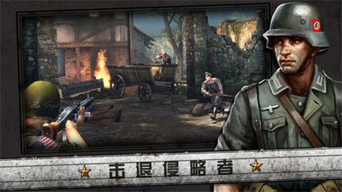 火线指令诺曼底破解版 v3.3.0