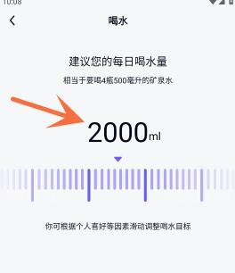 无边记