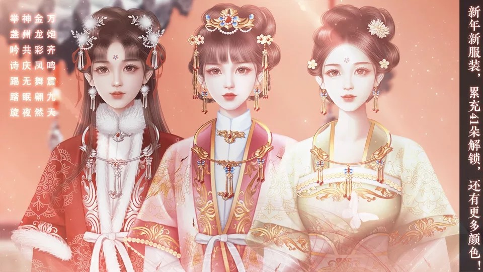 太后秘史手机版  v1