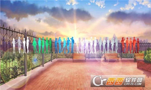 On Air截图0
