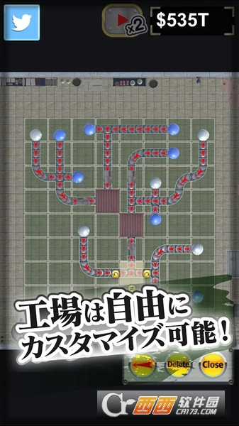 眼球工厂 v1.0 安卓版