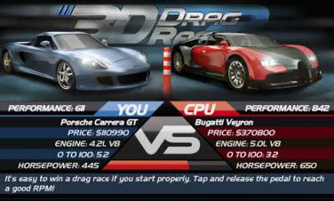 3D拖种族2 1.92 安卓版