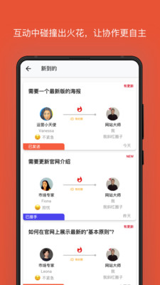 我斜杠截图0