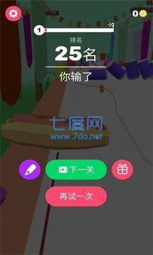 欢乐水彩笔