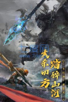 破晓九天测试版 v1.0.2