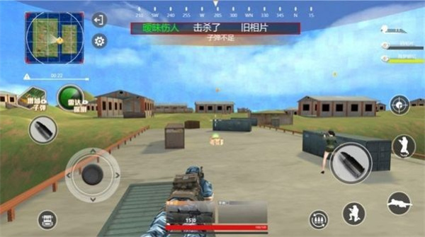 射击火线行动