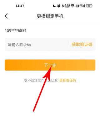 游小福手游平台官网