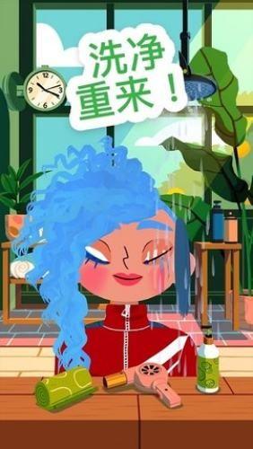 托卡美发师沙龙4截图0