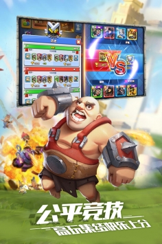 战鼓英雄 v0.1.0.06