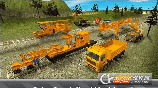 Railroad Building Simulator(铁路建筑模拟器手游)截图2
