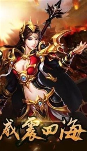 赤月龙城绿色版 2024-06-25 15:08