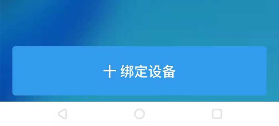 管机侠