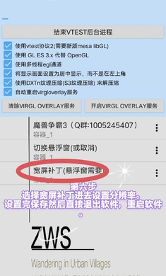 魔兽争霸3冰封王者单机手机版