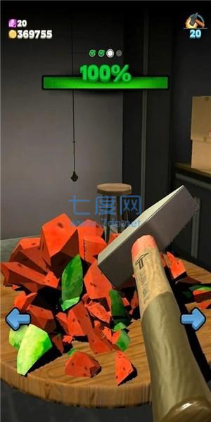 锤子打碎游戏