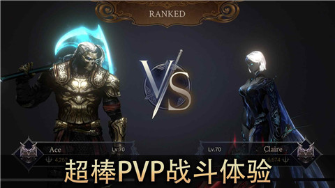 恶魔猎手暗影世界正版