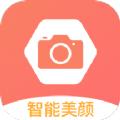 单寸照