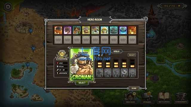 kingdom rush frontiers中文版