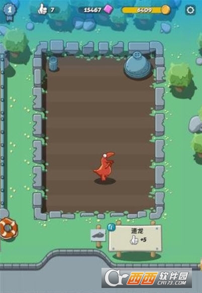 疯狂恐龙公园(无限钻石)截图1