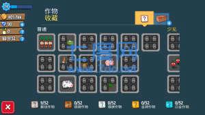 放置农场小镇