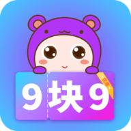 秘淘盒子