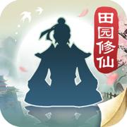 无极仙途2022内购解锁版