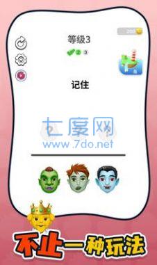 谁是你父母