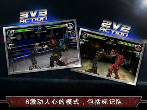 铁甲钢拳 Real Steel v3.1.5