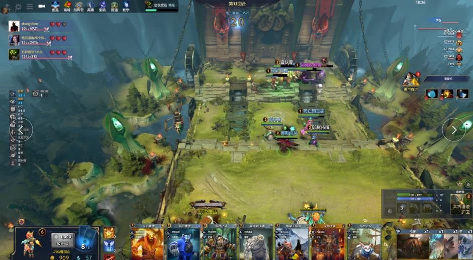 dota2秘境指挥官 2024-06-25 15:08