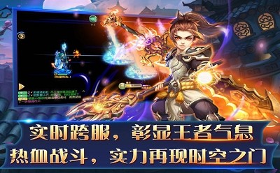 黑夜传说之黑夜降临 2024-06-25 15:08