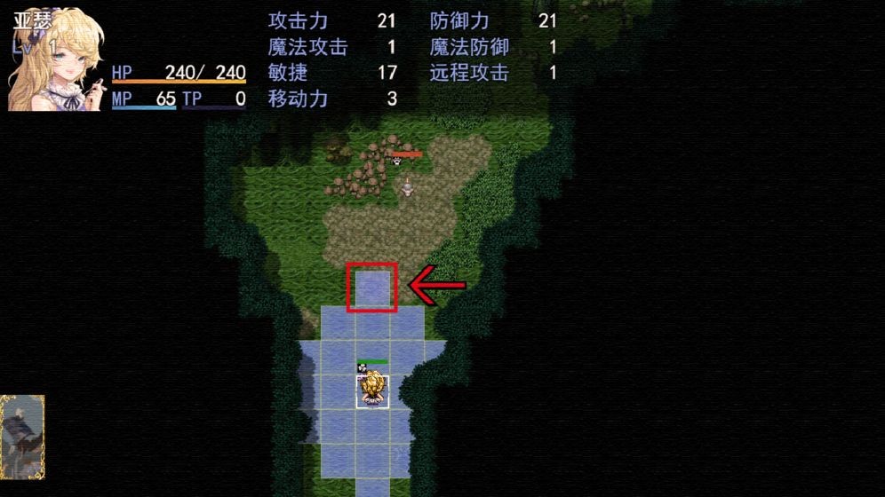 圣杯战棋 2020-04-08 08:30