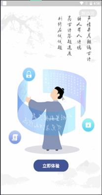 亦声亦诗.jpg