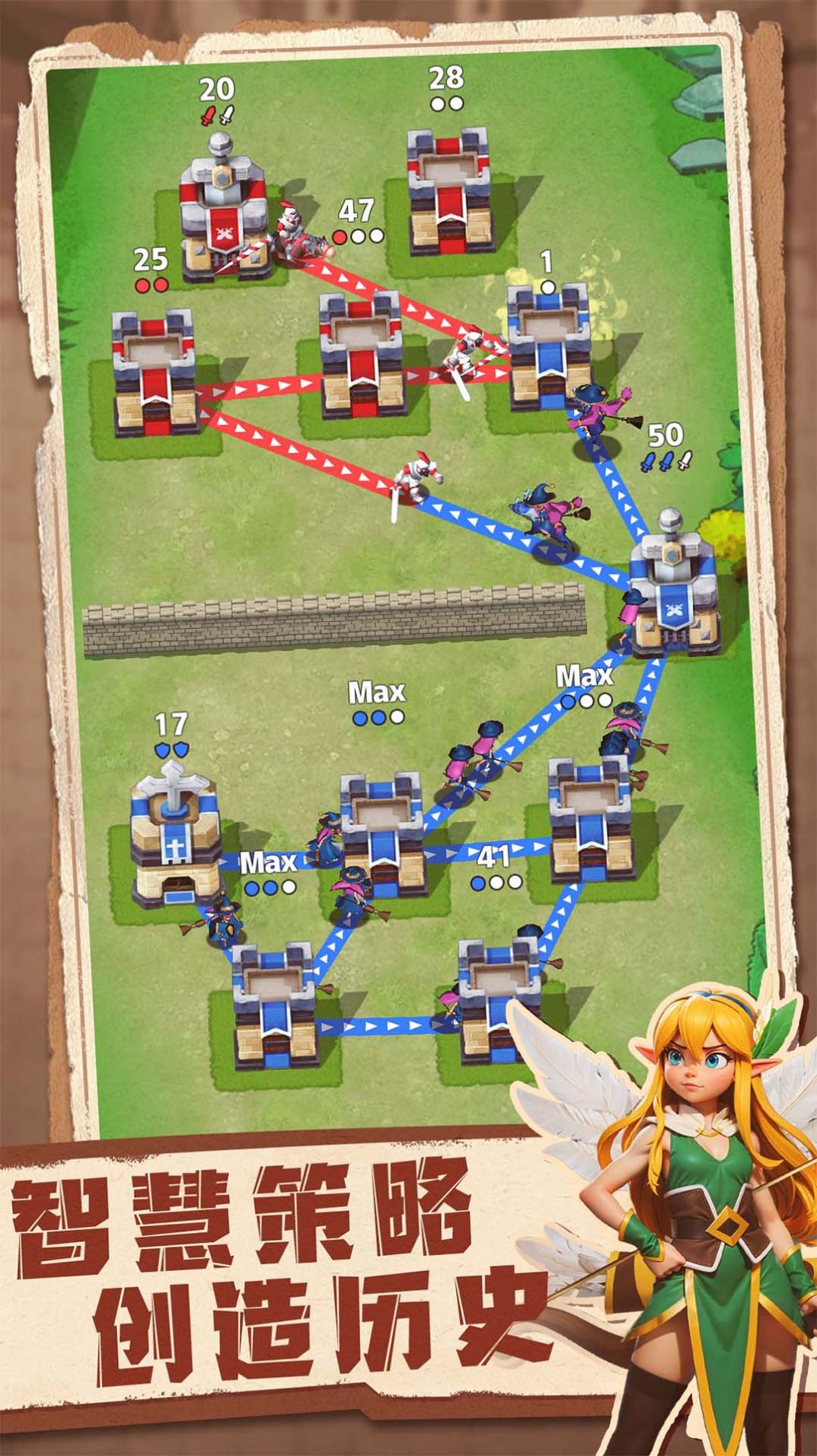 守住这个城官方下载安装  v4.4.3