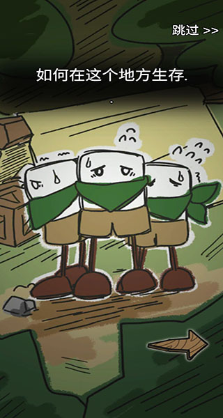 醇香的生活官方版 v1.7.8