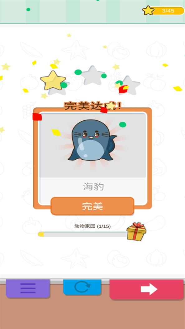 轮廓识别.jpg