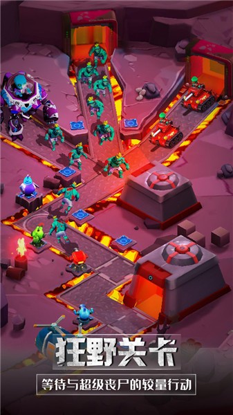 僵尸猎人模拟汉化版  v1.0