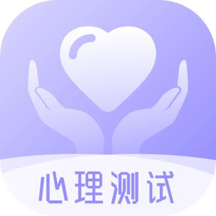 MBTI测试分析