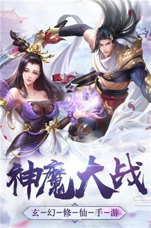 无尽主宰 2021-08-19 09:45