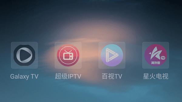 蛮荒桌面截图1