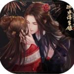 冰水浮生录
