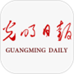 光明日报免费版app
